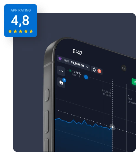 Quotex mobile application